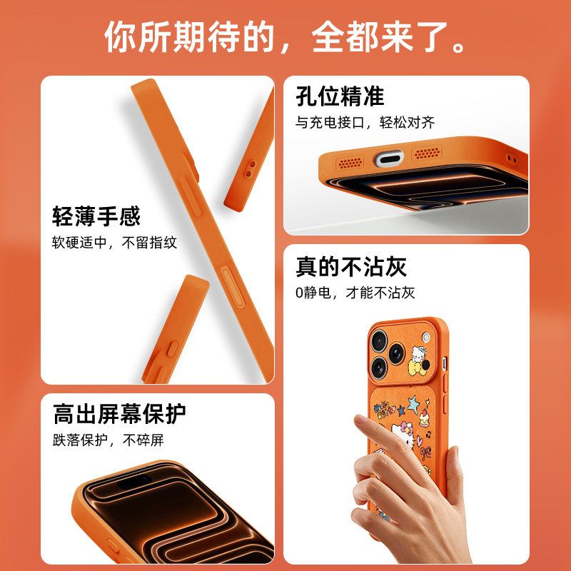เคสโทรศัพท์ลายการ์ตูนแมวน่ารัก - Luxury Bags From Japan บทวิจารณ์และราคา