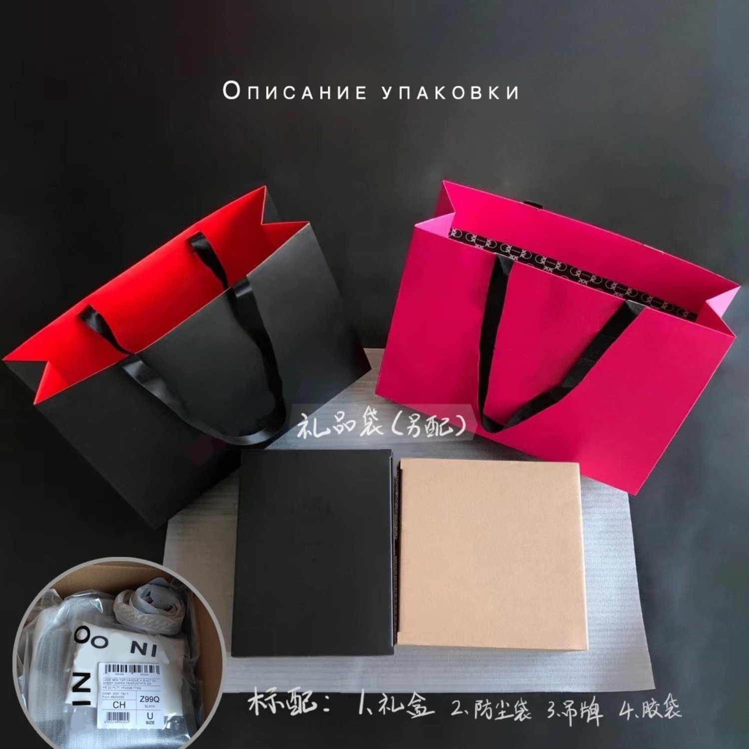 กระเป๋าหนังแท้สำหรับผู้หญิง, ก - Structured Handbag Top Handle บทวิจารณ์และราคา