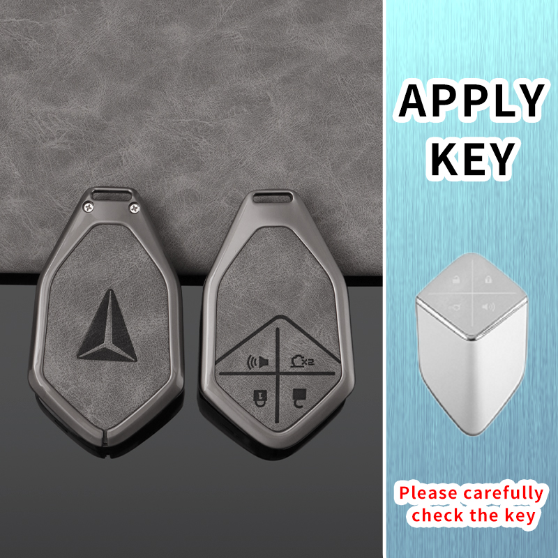เคสกุญแจรถยนต์สำหรับ Changan D - Key Holder Leather Pouch บทวิจารณ์และราคา