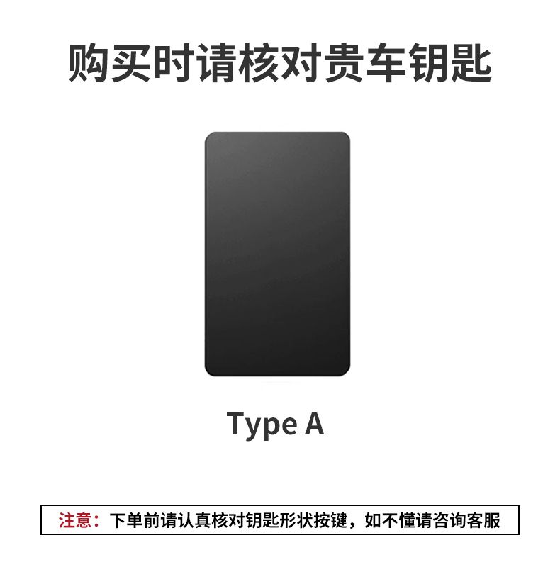 สำหรับ Tesla Model 3 Model Y 2 - Key Holder Leather Pouch บทวิจารณ์และราคา