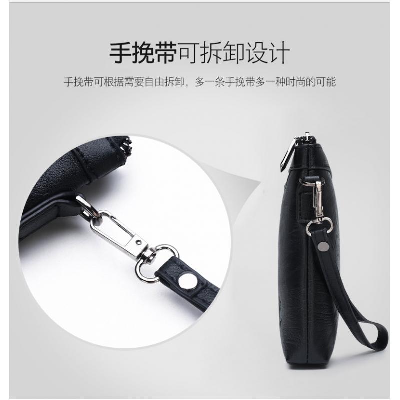 กระเป๋าคลัทช์ผู้ชาย ดีไซน์แบรน - Key Holder Leather Pouch บทวิจารณ์และราคา